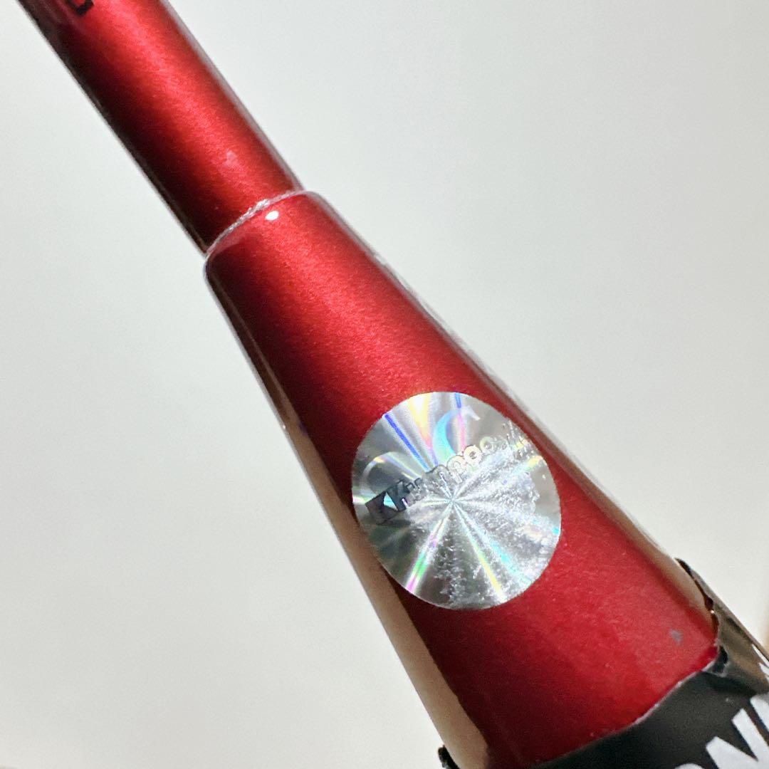 美品 薫風 KUMPOO クンプー TRERAKE 170 トレラケ 170g - メルカリ