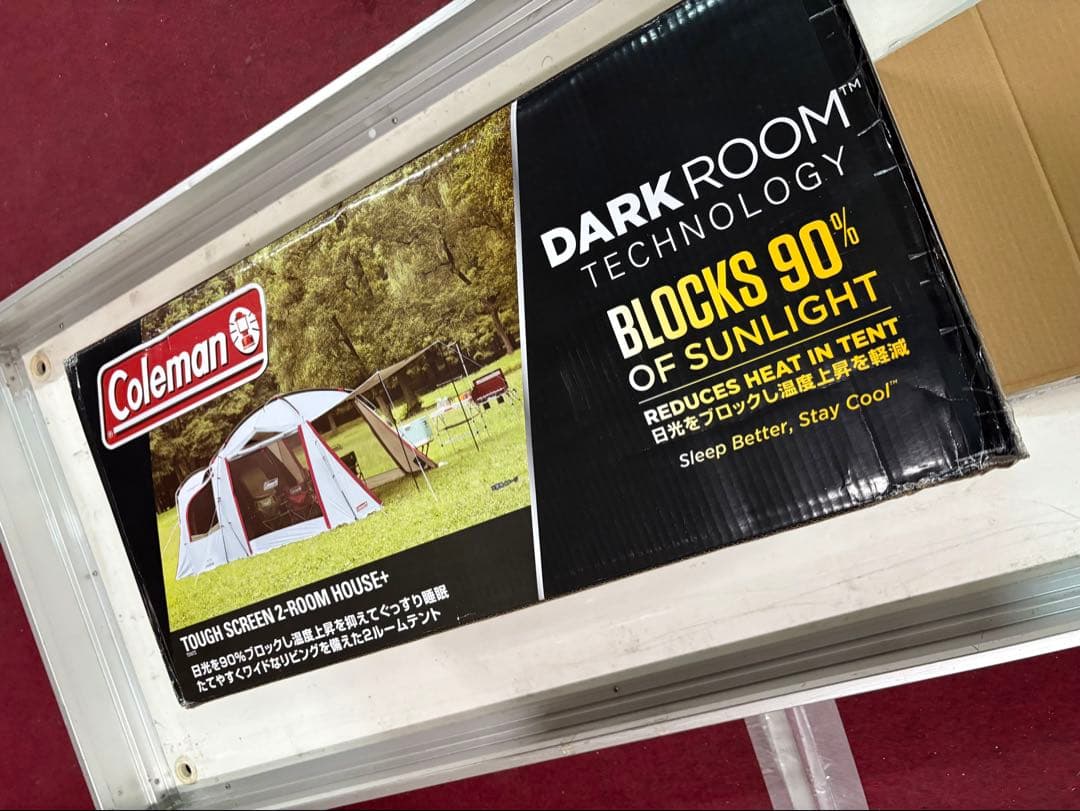 【極美品】タフスクリーン２ルームハウス＋　コールマン