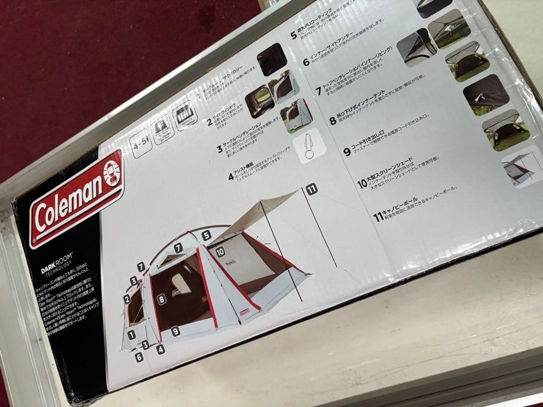 【極美品】タフスクリーン２ルームハウス＋　コールマン