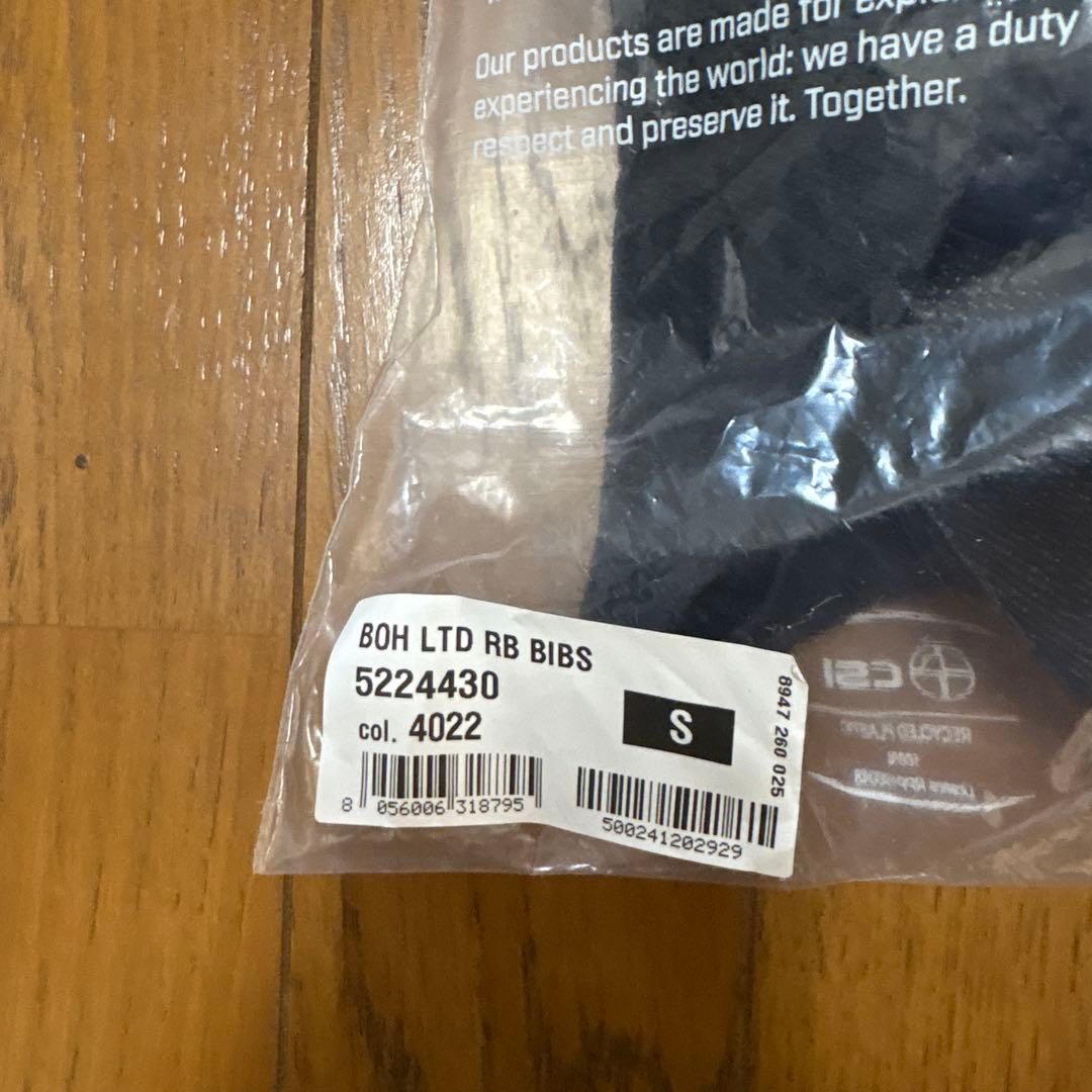 Sportful BOH LTD RB BIBSHORT Sサイズ