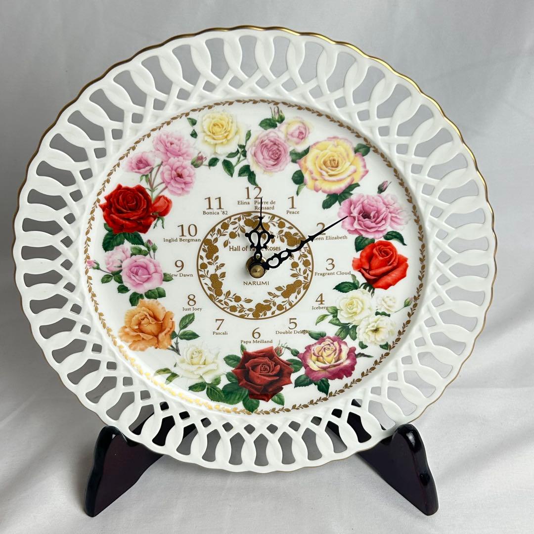 ☆希少☆ NARUMI Mall of Fame 時計 プレート スタンド付き