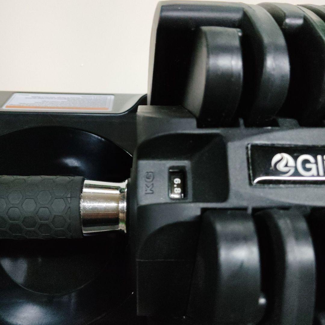 Glint 可変式ダンベル ２０キロ ② フレックスベル類似