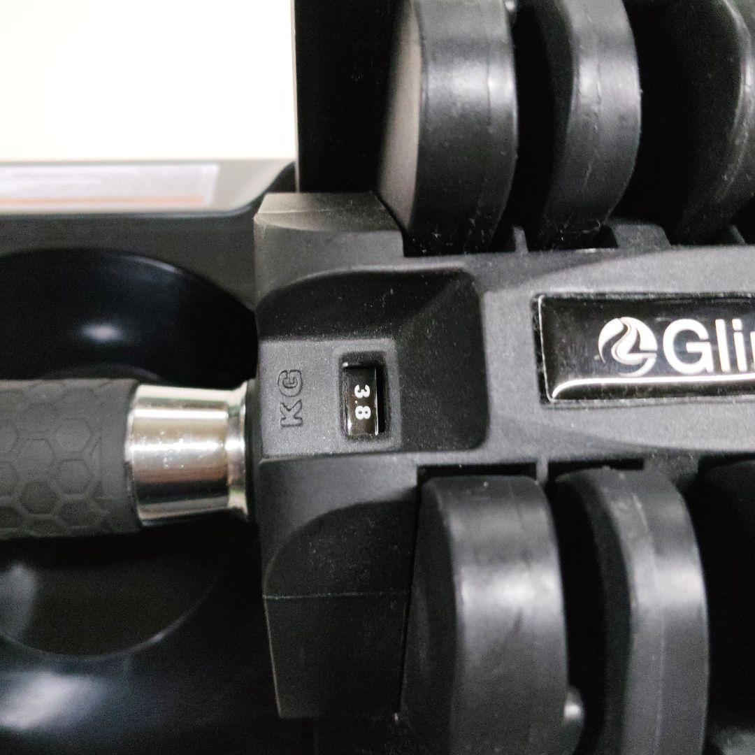 Glint 可変式ダンベル ２０キロ ② フレックスベル類似