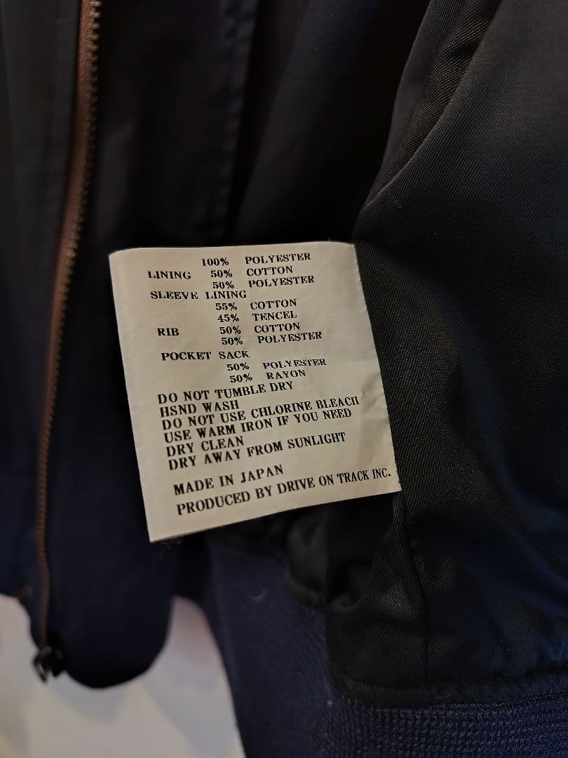 【USED】 A VONTADE L2-A Modify アボンタージ MA-1