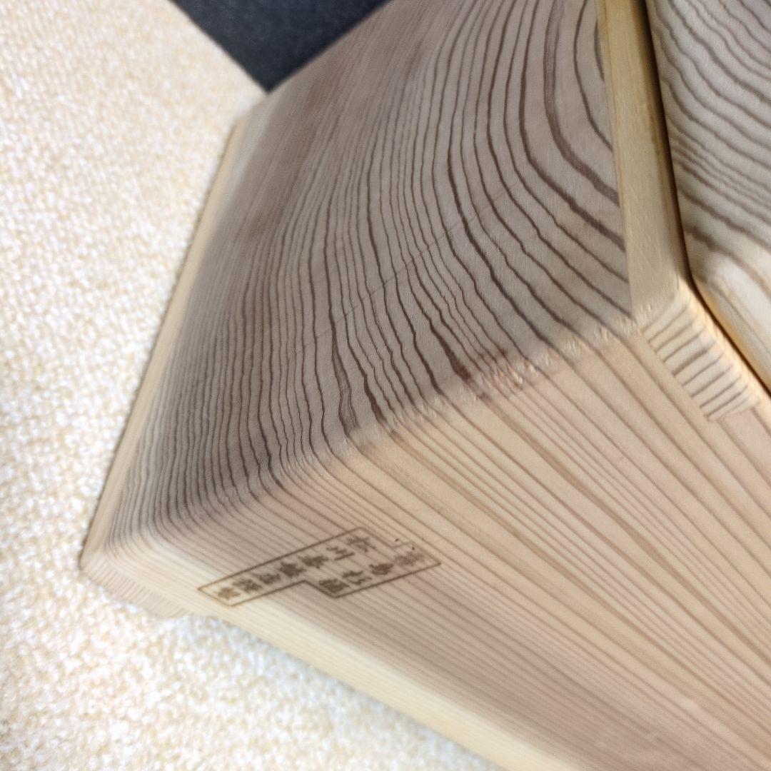 松川碁盤店謹製 霧島杉桶 ぬか漬け桶 大サイズ 深さ約13cm