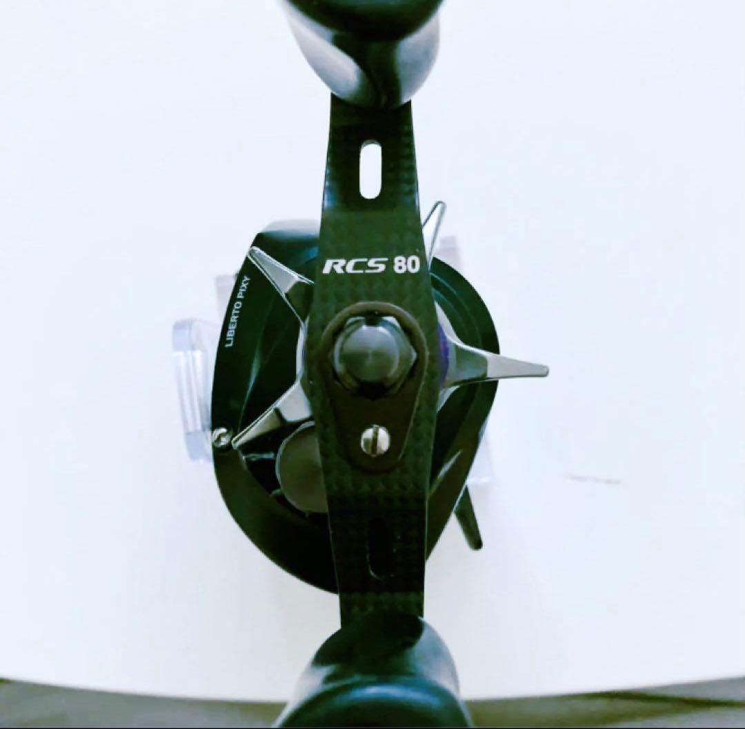 【SALE】ダイワ PX68R SPR 　遠投　村上晴彦　ハンドルカスタム