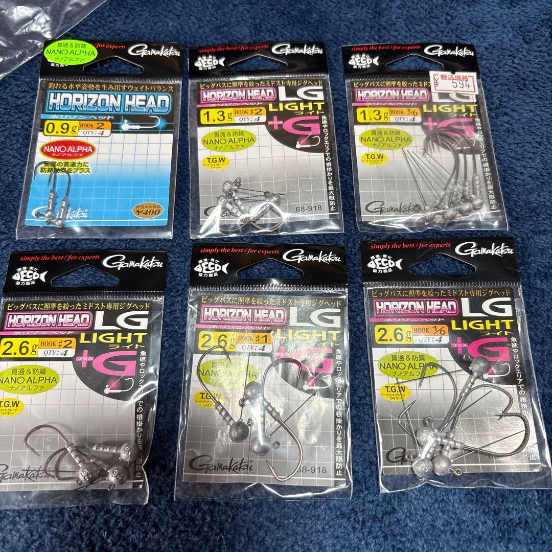 DRT クラッシュ9