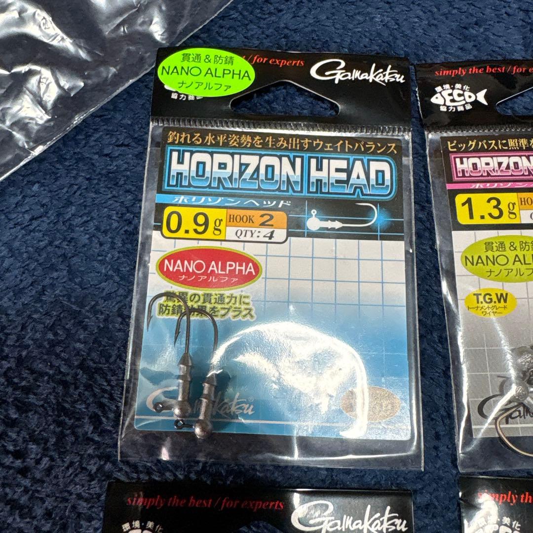 DRT クラッシュ9