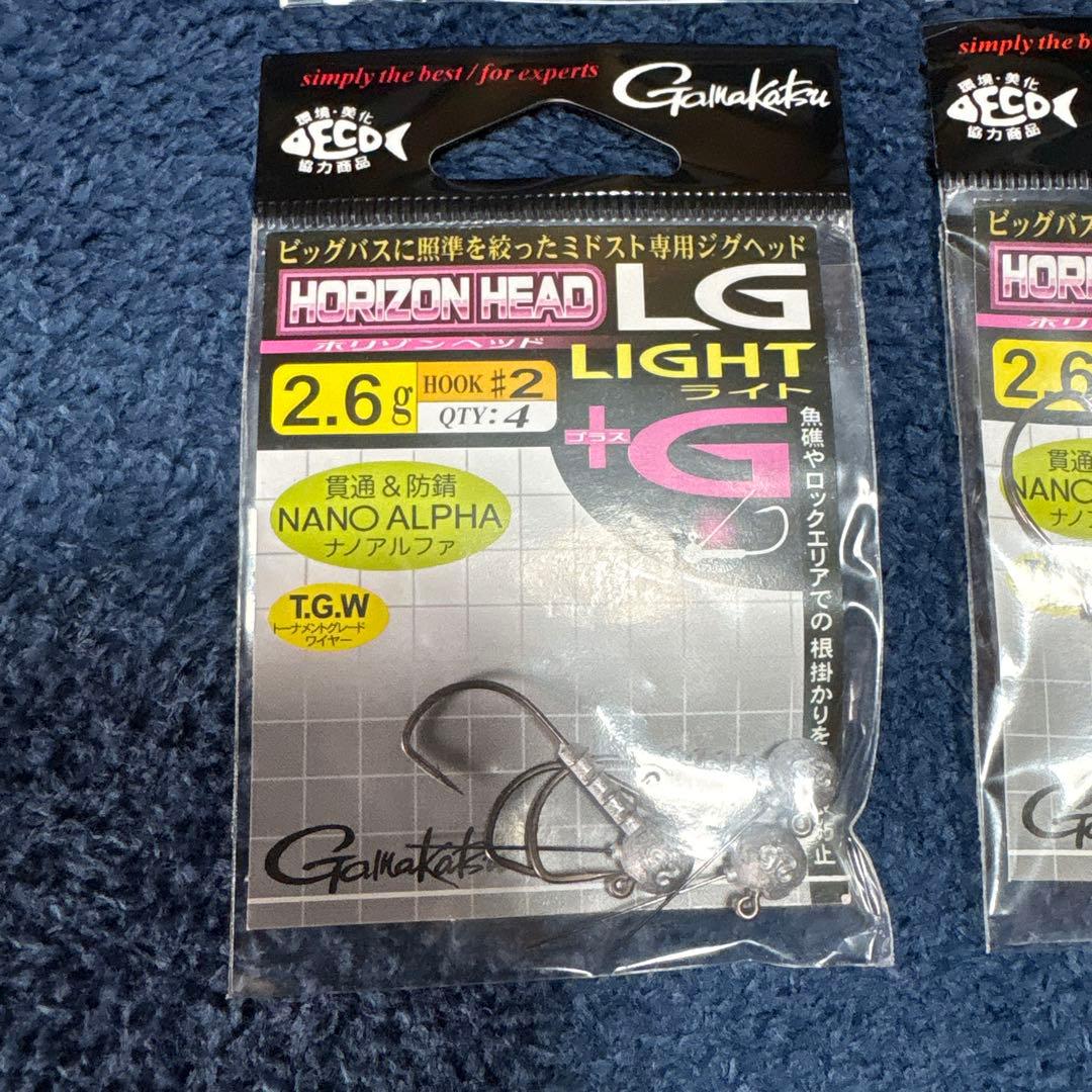 DRT クラッシュ9