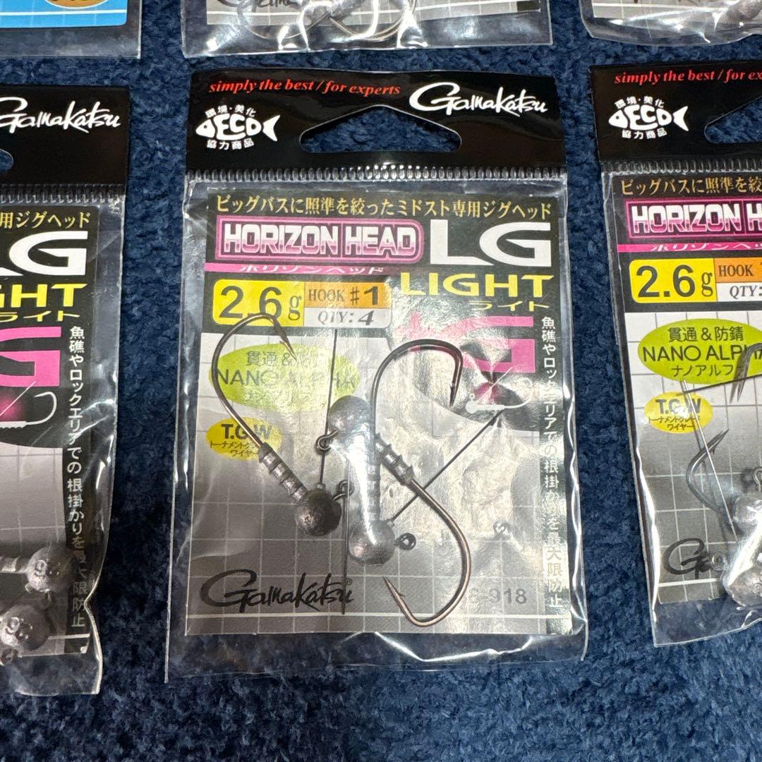 DRT クラッシュ9