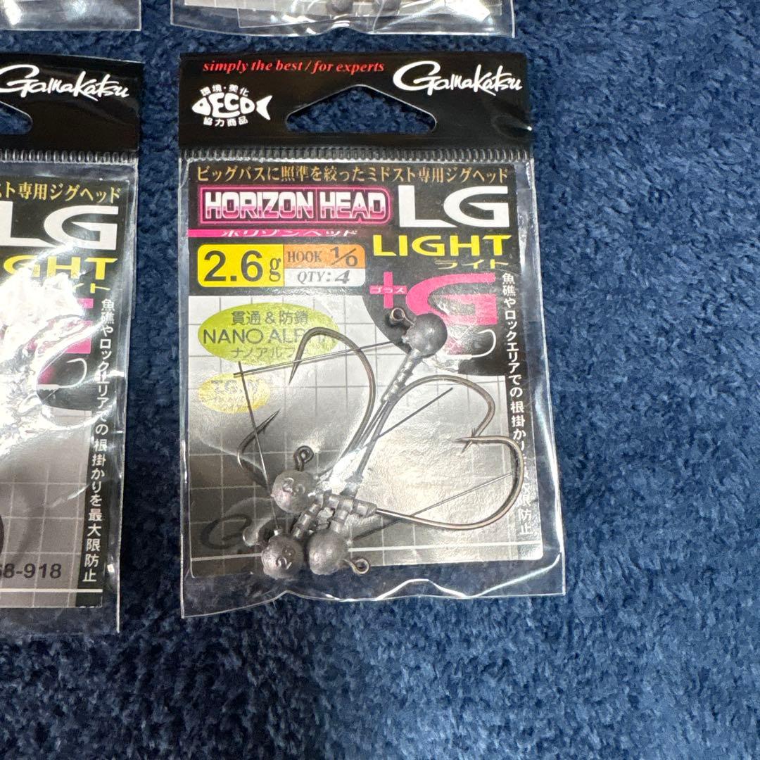 DRT クラッシュ9