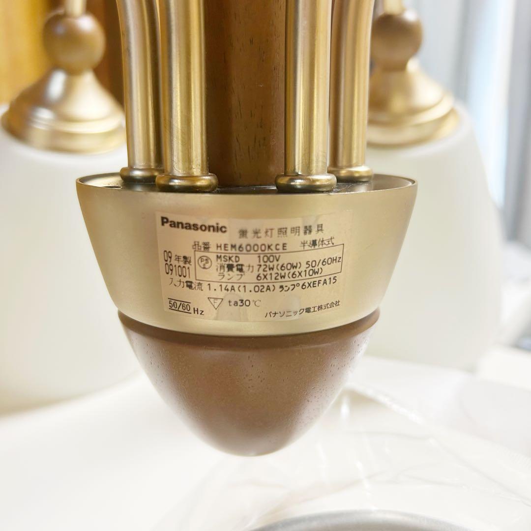 Panasonic パルックボールプレミア　シャンデリア6灯HEM6000KCE