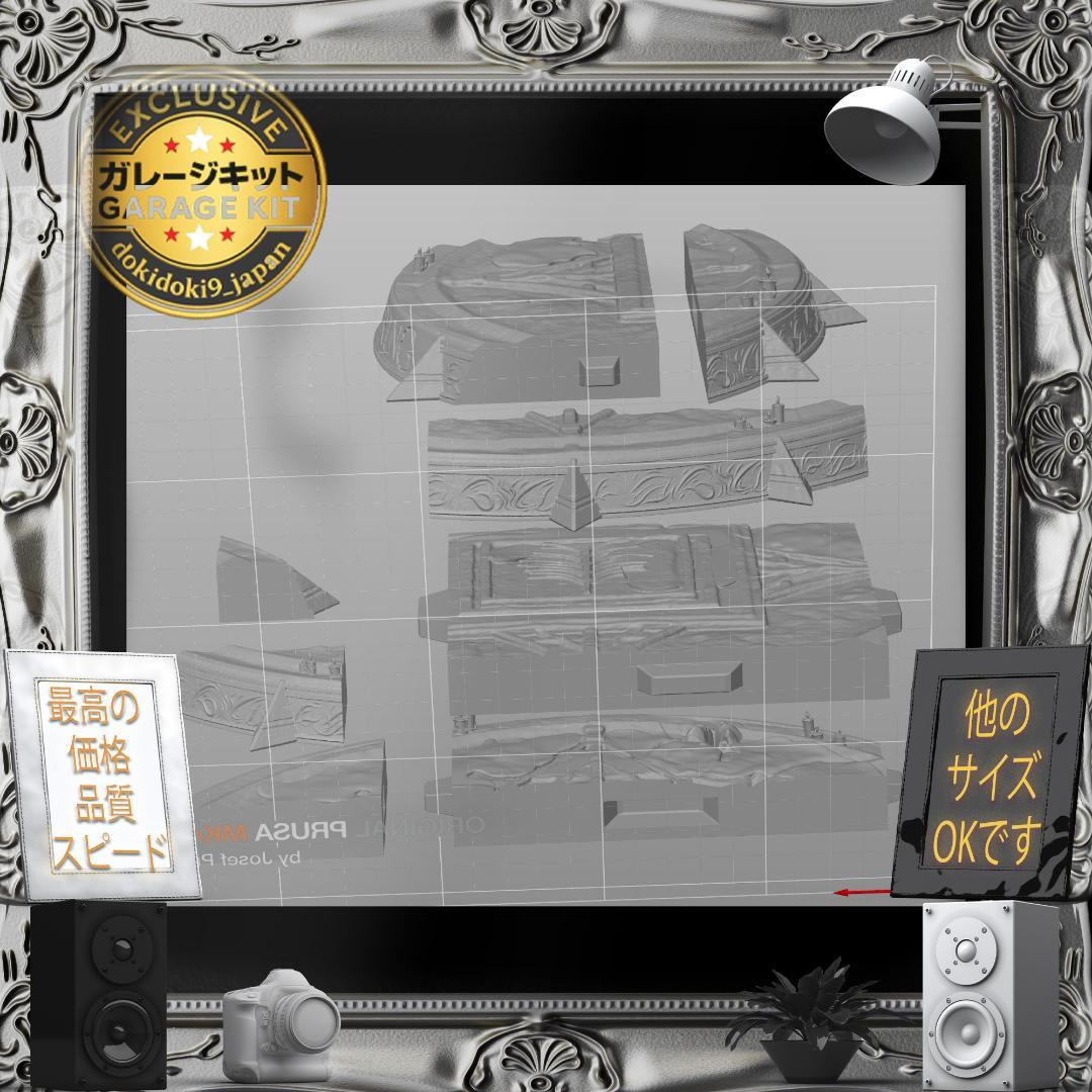 ガレージキット 1/10 エルデンリング マリカ & マリケス未塗装未組立