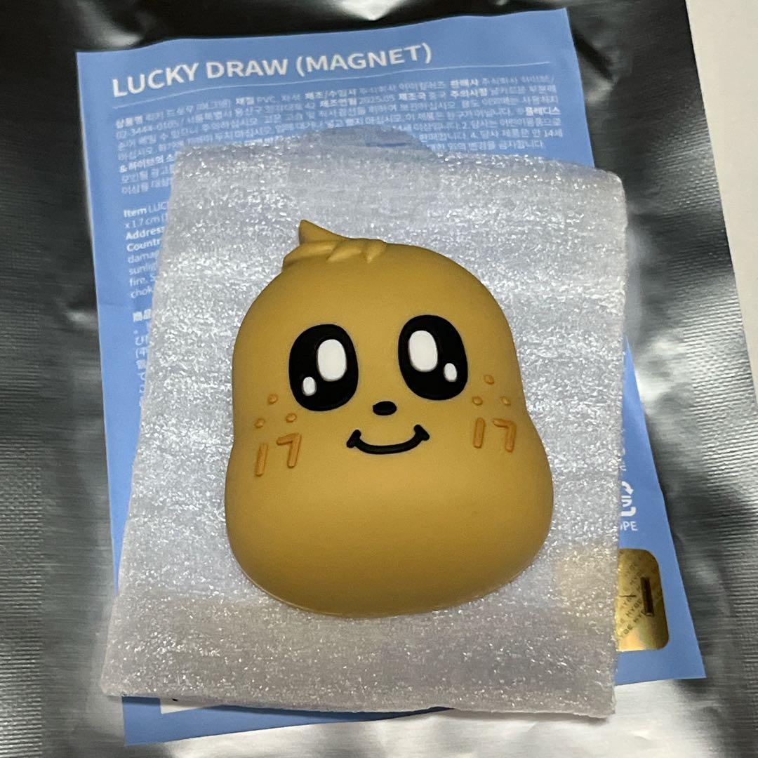 ミンギュ キムジャ ミニティーン マグネット - メルカリ