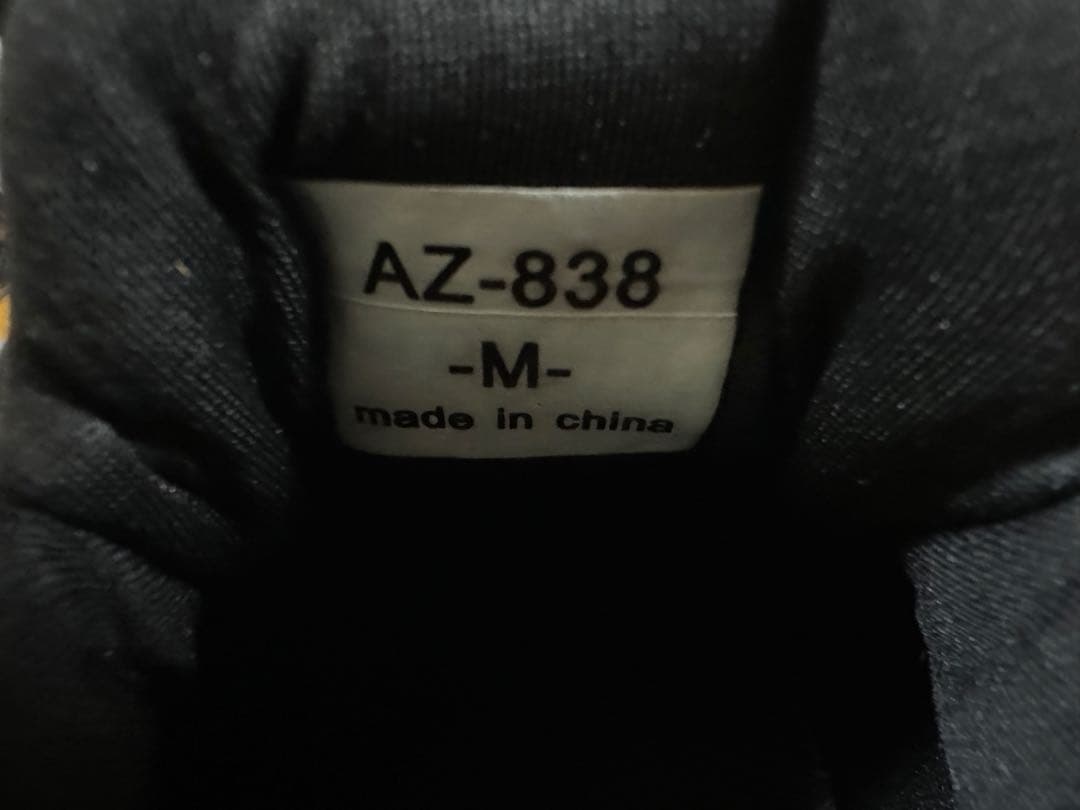 BEAXIS バランスコアスニーカー2.5 M 24 〜 24.5cm 黒 美品