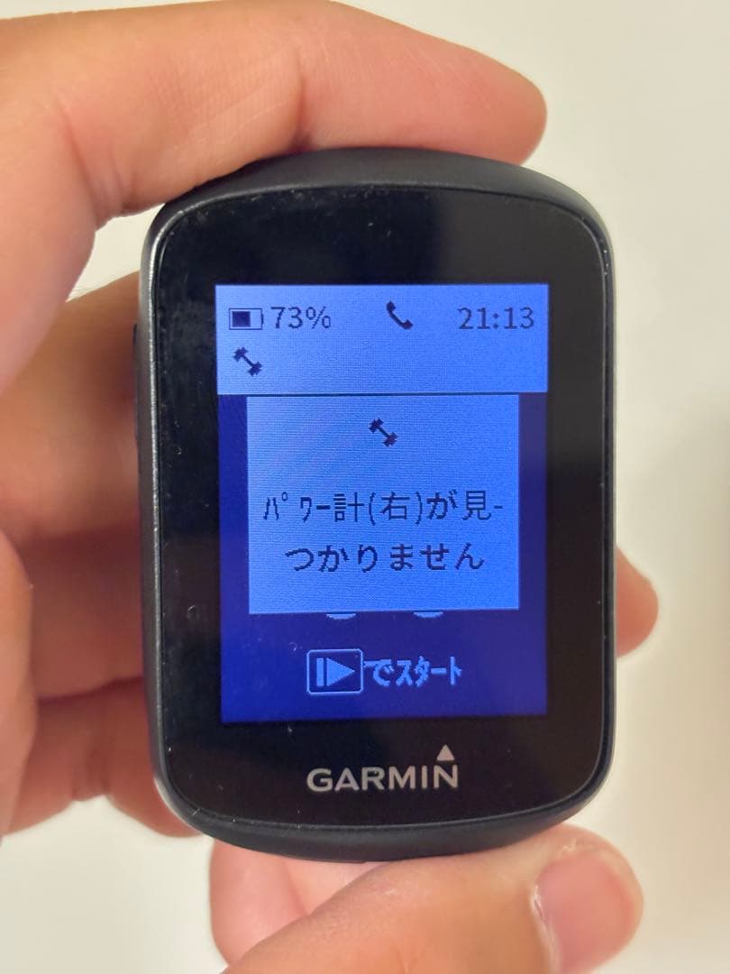 GARMIN Vector3 パワーメーター ビンディングペダル 右側に難あり