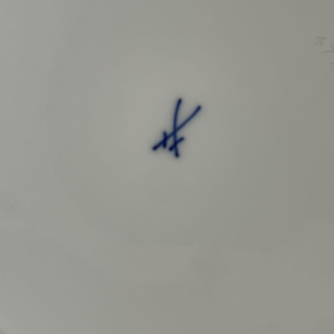 マイセン　Meissen ブルーオニオン　20cm プレート　デザート皿