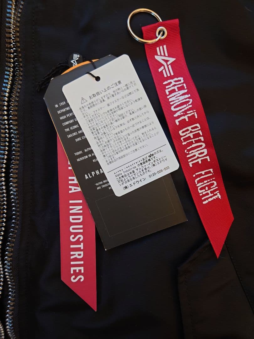 ALPHA(アルファ) MA-1 フライトジャケット ブラック　S