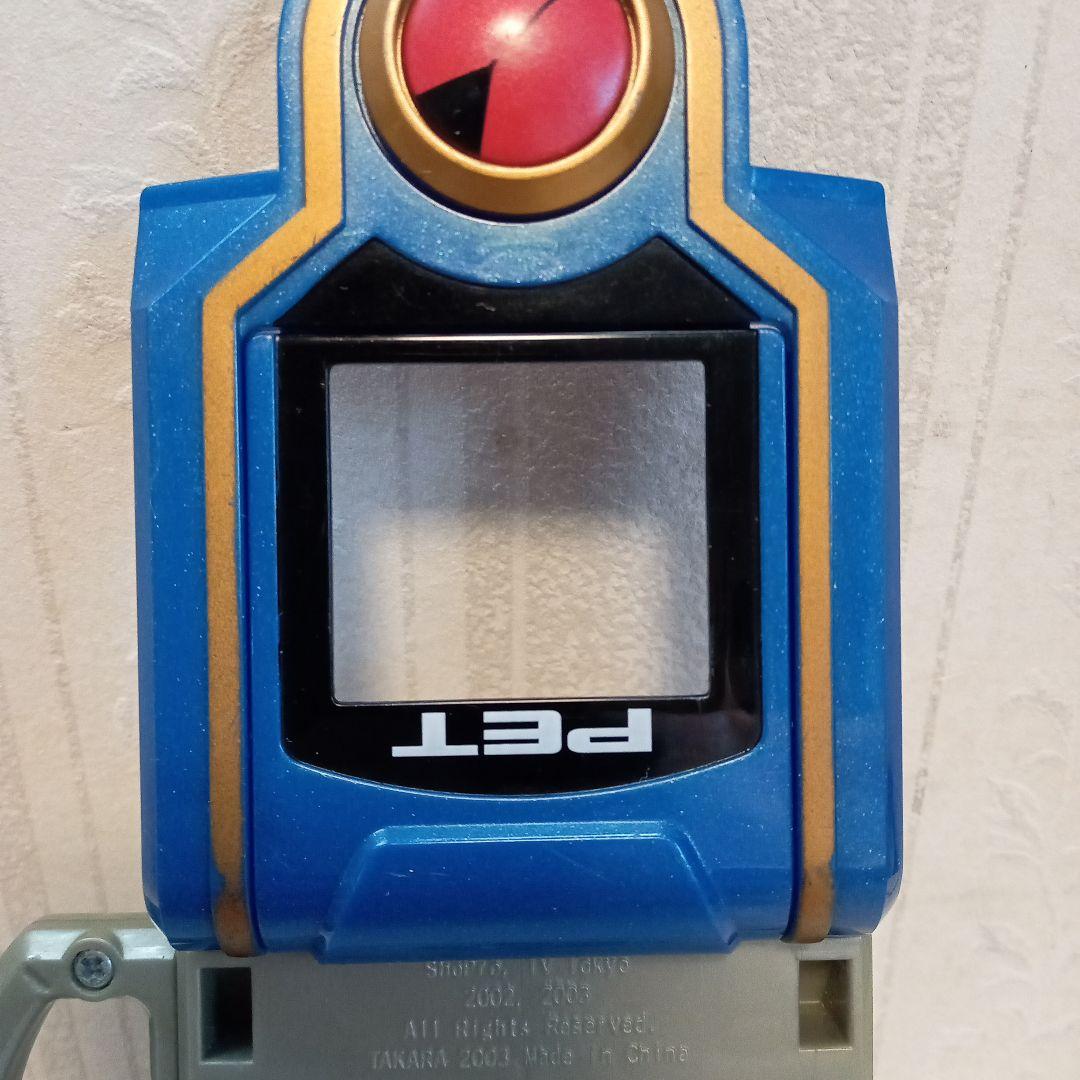 ロックマンエグゼ アドバンスドペット 2台セット 【希少品】 - メルカリ