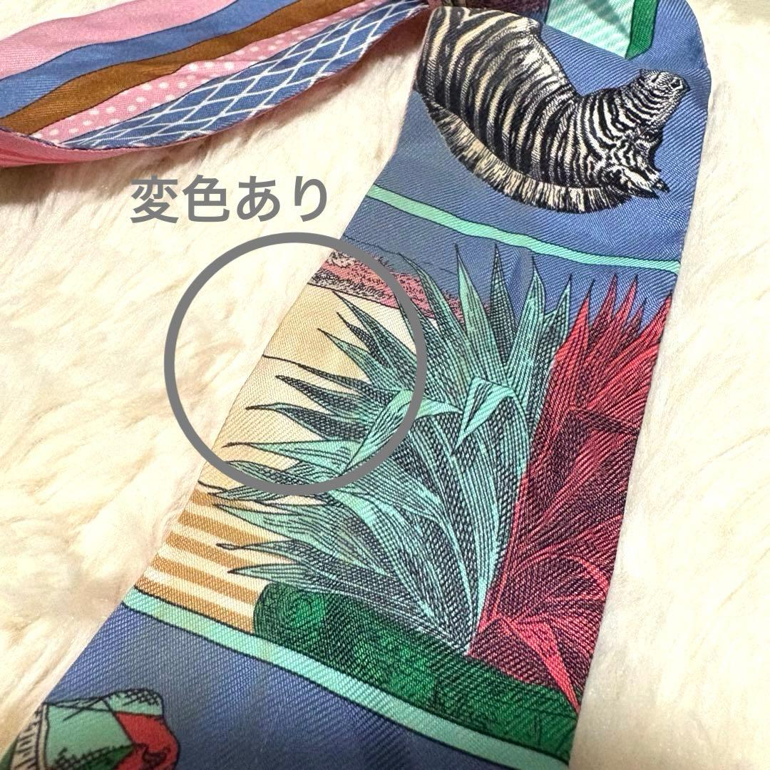 HERMES エルメス ツイリー グランテアトルヌーヴォー　スカーフ ピンク