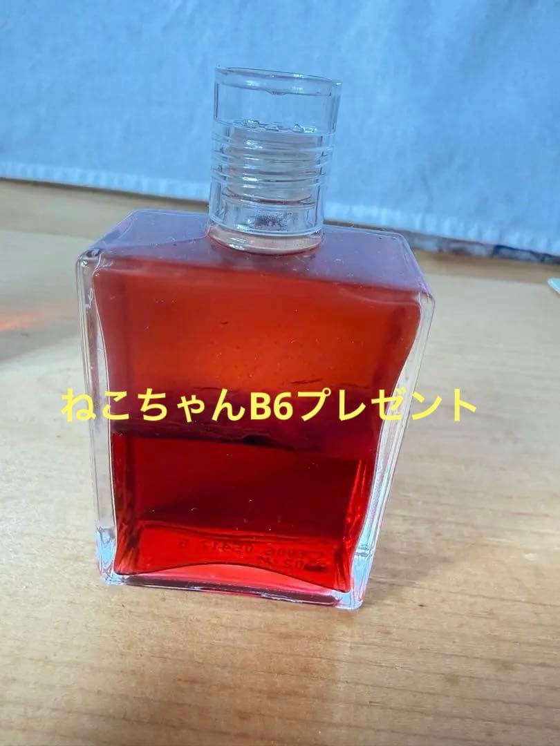 AURA-SOMA 大天使ボトル6本セット