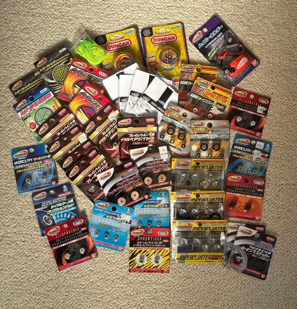 ハイパーヨーヨー アクセサリーセット ベアリング　ストリング　ベアリングパッド