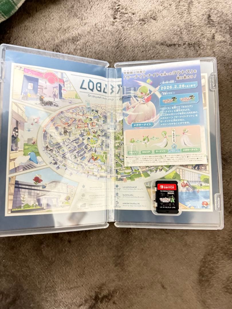 Nintendo Switch Lite + Pokémon Legends