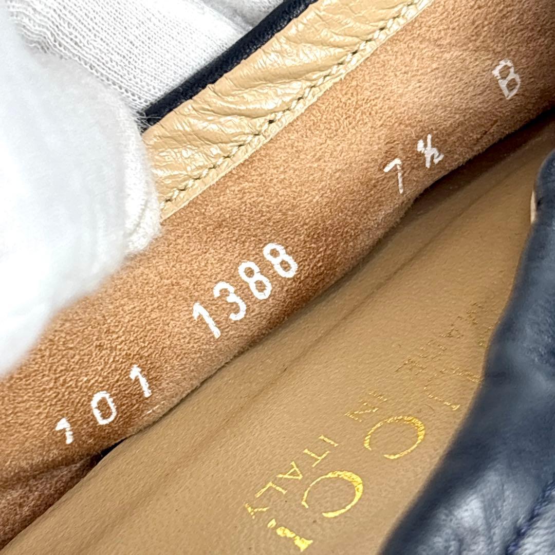 美品 GUCCI グッチ バンブー フラットシューズ ラムレザー 24.5㎝