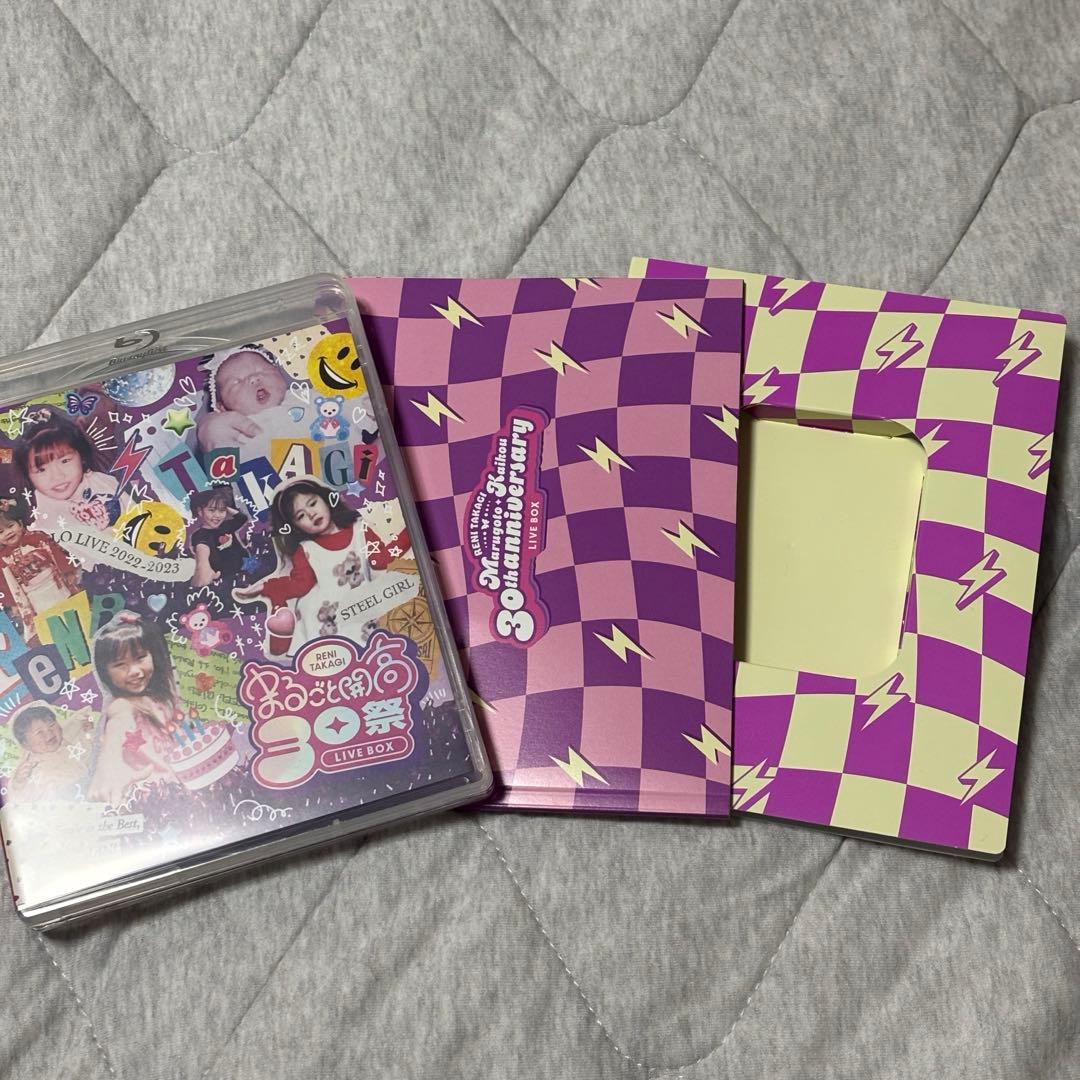 高城れに　まるごと開高祭　Blu-ray