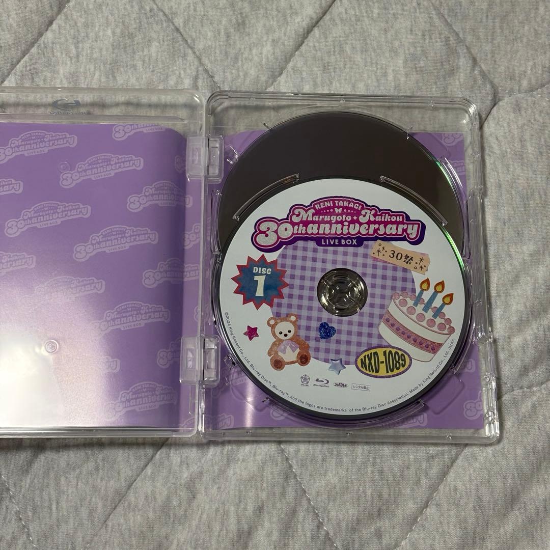 高城れに　まるごと開高祭　Blu-ray