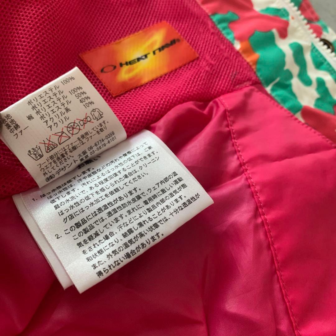 未使用級✨ROXY ロキシー　デサント　DESCENTE スキーウェア