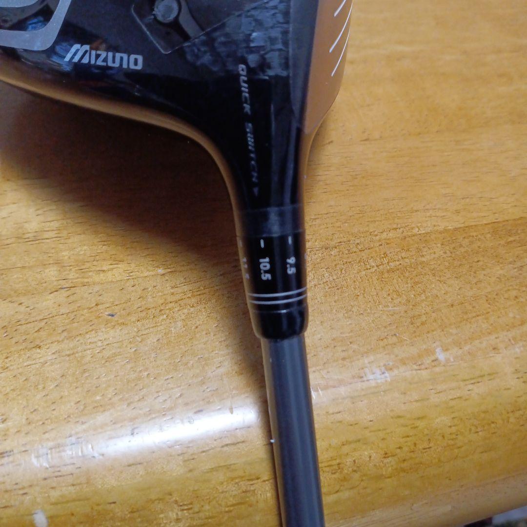 曲がらないミニドライバー★短尺43.75★ミズノ MPタイプ2★7.5〜11.5