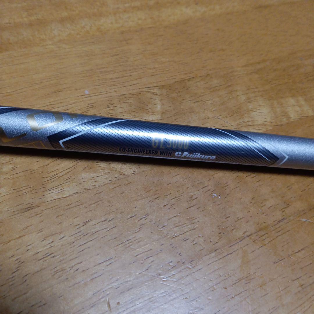 曲がらないミニドライバー★短尺43.75★ミズノ MPタイプ2★7.5〜11.5