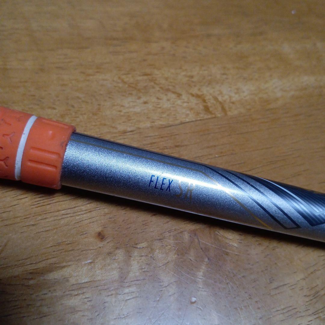 曲がらないミニドライバー★短尺43.75★ミズノ MPタイプ2★7.5〜11.5