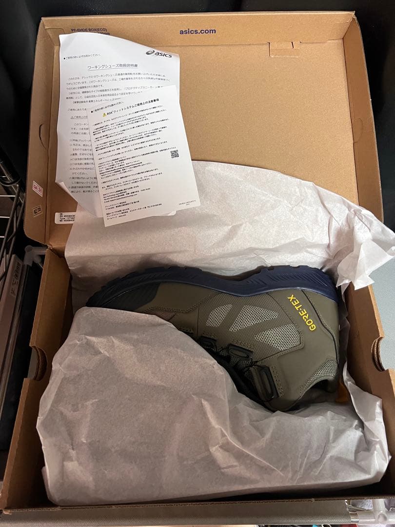 【新品未使用】 aSICS WINJO CP604 G-TX BOA 28cm