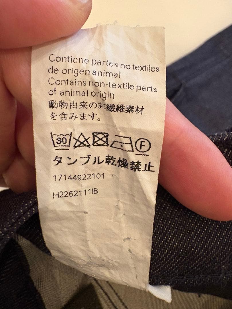 状態◎ LOEWE フィッシャーマンデニム 44 ネイビー 濃紺