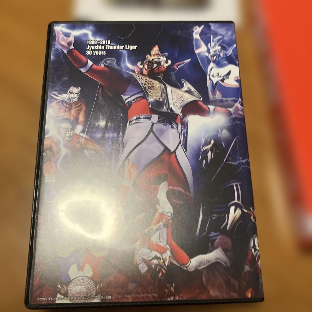 新日本プロレス獣神伝説V o I.1.ＤVＤ-BOX土日限定価格しました。