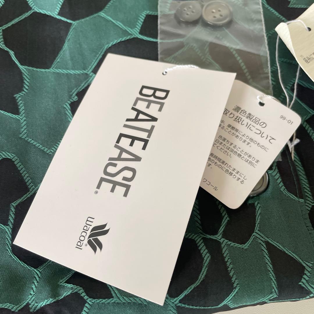 l*n様 BEATEASE カモフラージュ柄 パジャマ Mサイズ　絹　シルク