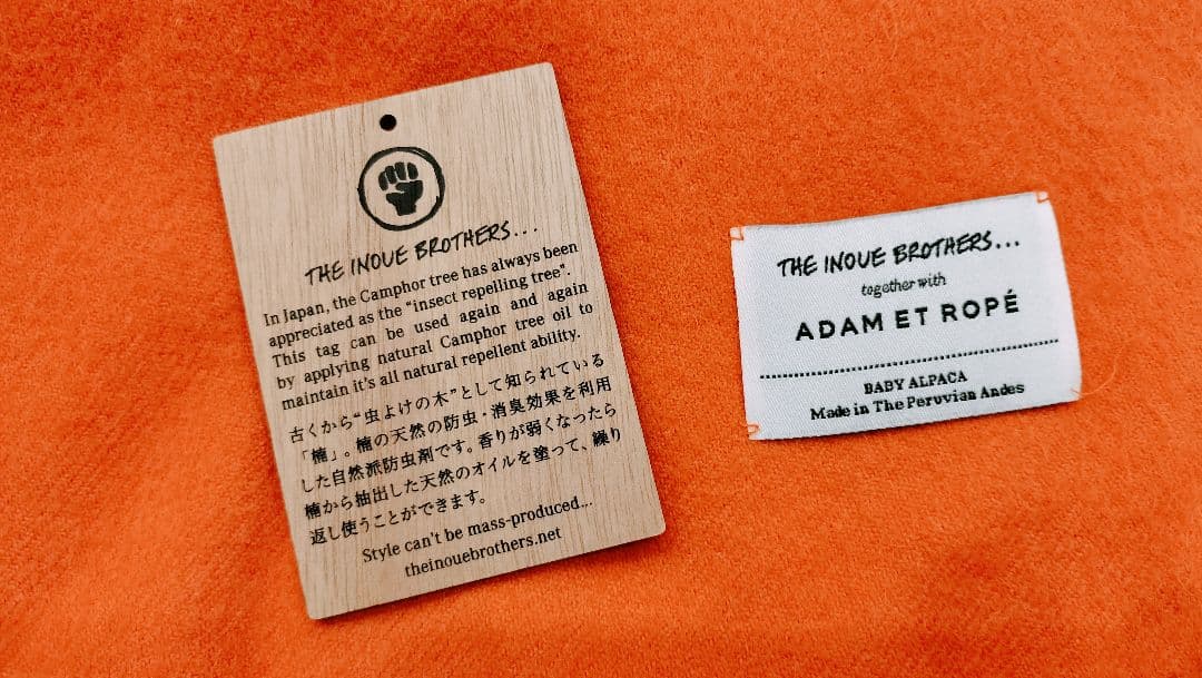 THE INOUE BROTHERS ADAM ET ROPE 別注大判マフラー