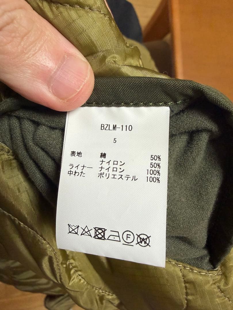 【美品、サイズ５】ty-4CIOTA M-65 Fishtail Park