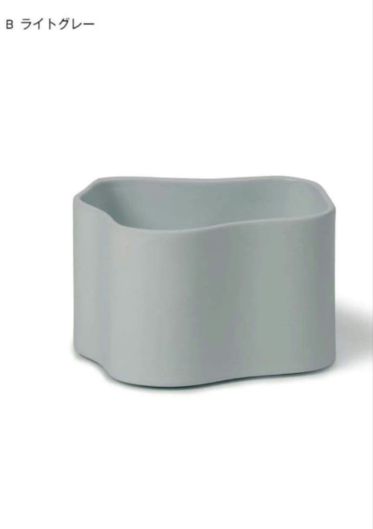 希少 新品未使用 アルテック リーヒティエ Small ライトグレー