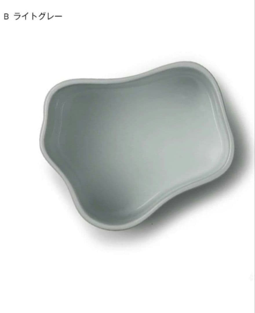 希少 新品未使用 アルテック リーヒティエ Small ライトグレー