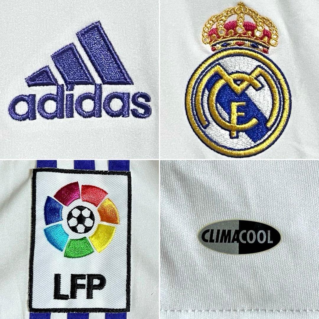 やや難あり【タグ付き/未使用】07/08 レアル・マドリード【Oサイズ】ホーム
