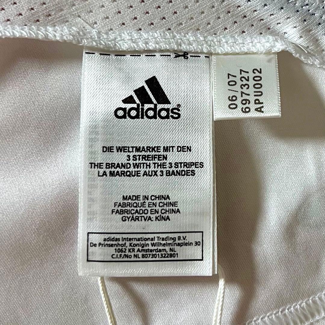 やや難あり【タグ付き/未使用】07/08 レアル・マドリード【Oサイズ】ホーム