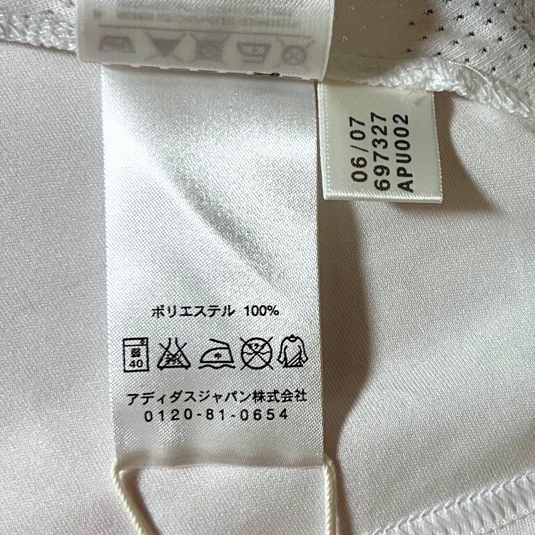 やや難あり【タグ付き/未使用】07/08 レアル・マドリード【Oサイズ】ホーム