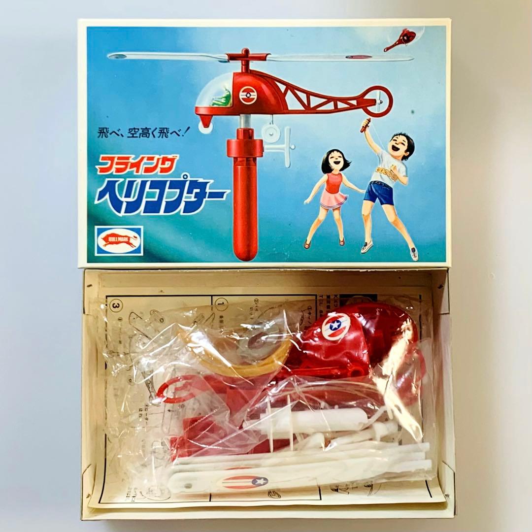 ブルマーク 昭和レトロ プラモデル フライングヘリコプター ブルマァク プラモ