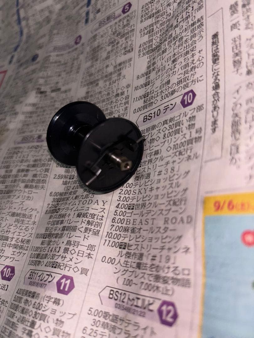 ベイトリール シルバー/ブラック 両ハンドル