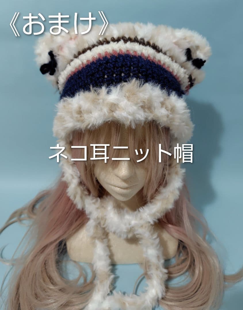 JO1 白岩瑠姫 《GiGO限定》ぬいぐるみマスコット (おまけ付き) - メルカリ