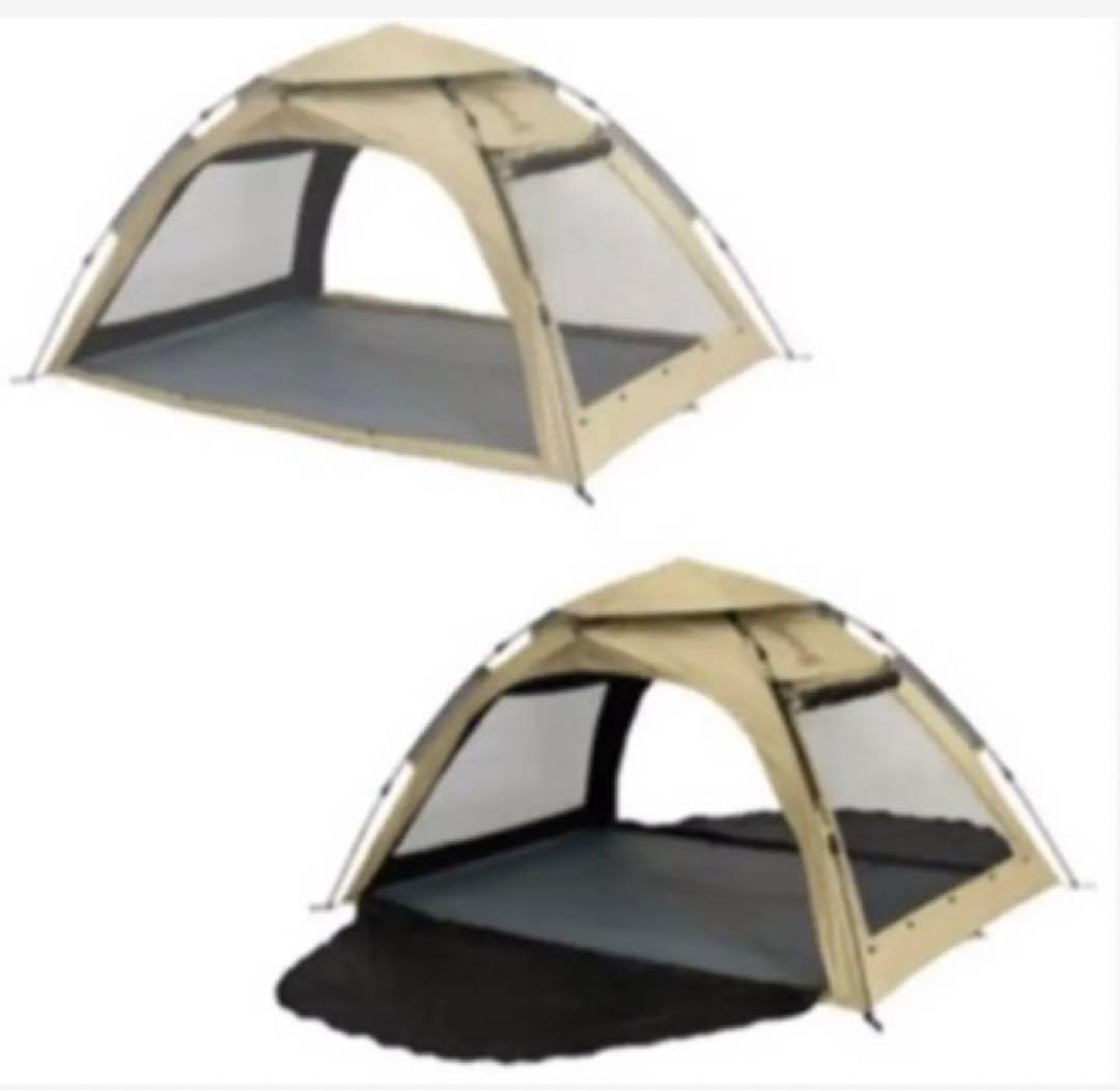 《1週間限定価格》新品未開封　わがやのシェード DOD