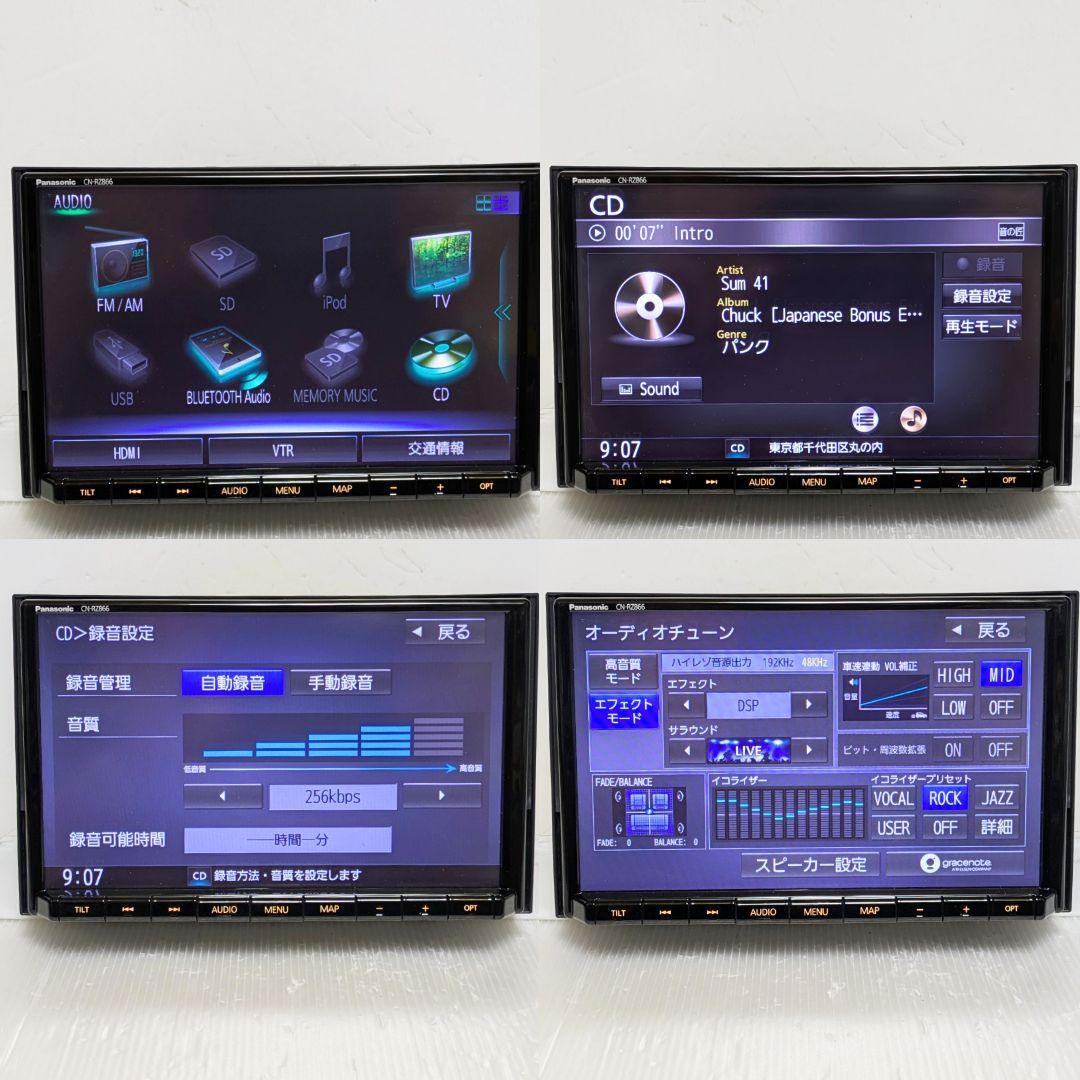 PanasonicCN-RZ866ZAスズキ純正8型/ジムニー専用ドラレコセット